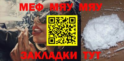 героин Малоярославец