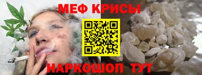 экстази Ликино-Дулёво