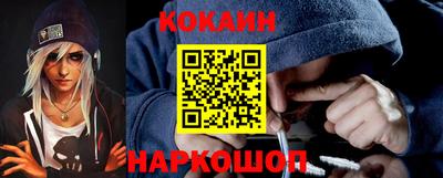 экстази Ликино-Дулёво