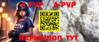 экстази Ликино-Дулёво