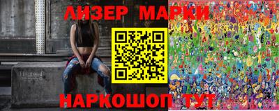 альфа пвп VHQ Малгобек