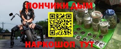 экстази Ликино-Дулёво