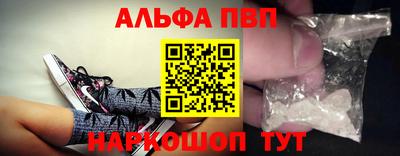 каннабис Лесосибирск