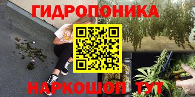 мефедрон VHQ Нальчик