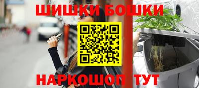 хмурый Наро-Фоминск