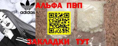 экстази Ликино-Дулёво