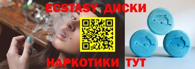 героин Малоярославец