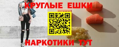 альфа пвп VHQ Малгобек