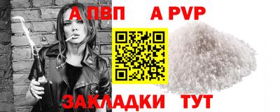 экстази Ликино-Дулёво