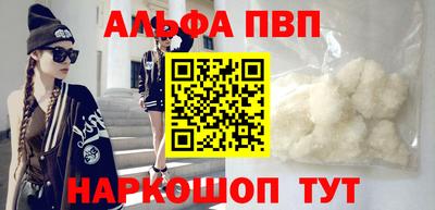 экстази Ликино-Дулёво