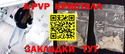экстази Ликино-Дулёво