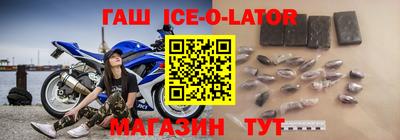 экстази Ликино-Дулёво