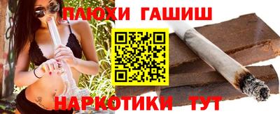 экстази Ликино-Дулёво