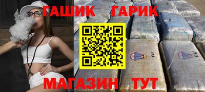 экстази Ликино-Дулёво