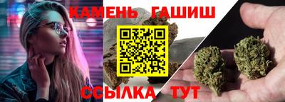 альфа пвп Нарткала