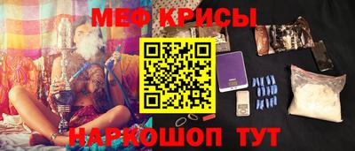 каннабис Лесосибирск