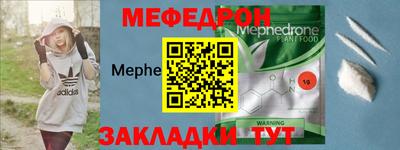 героин Малоярославец