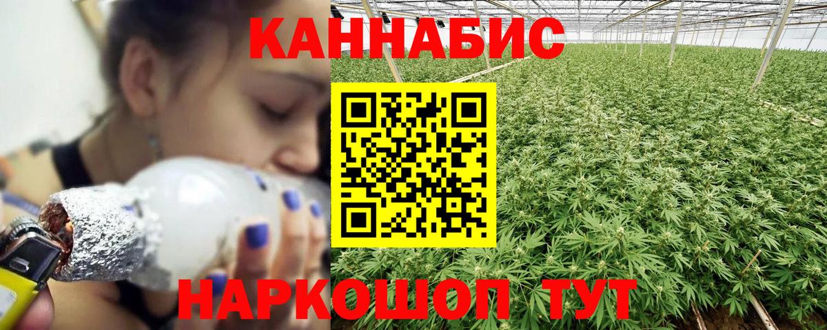 АМФЕТАМИН Чехов